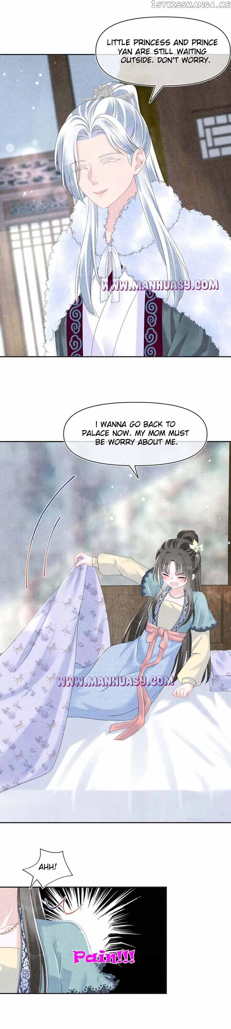 Lovely Fish Chapter 104 page 14
