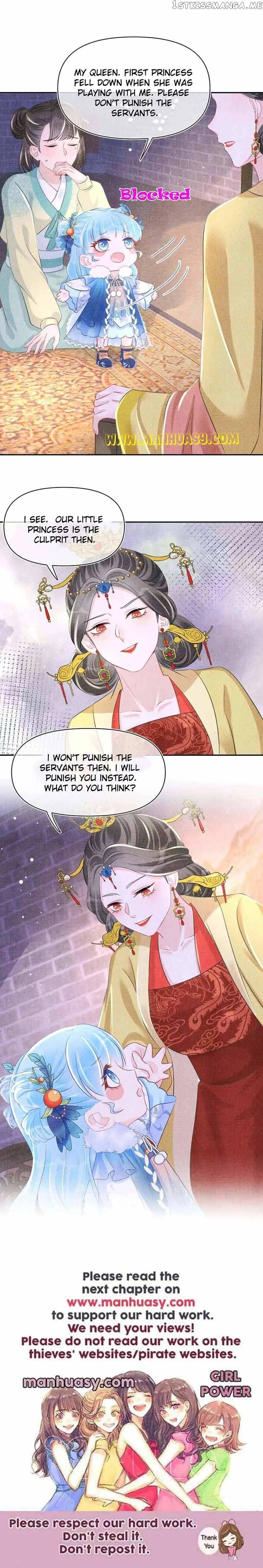 Lovely Fish Chapter 104 page 21