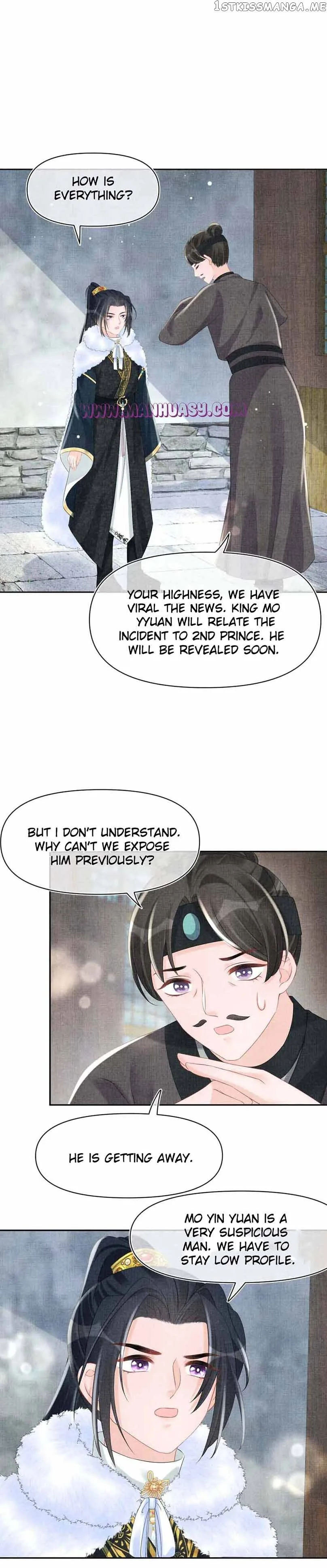 Lovely Fish Chapter 103 page 19