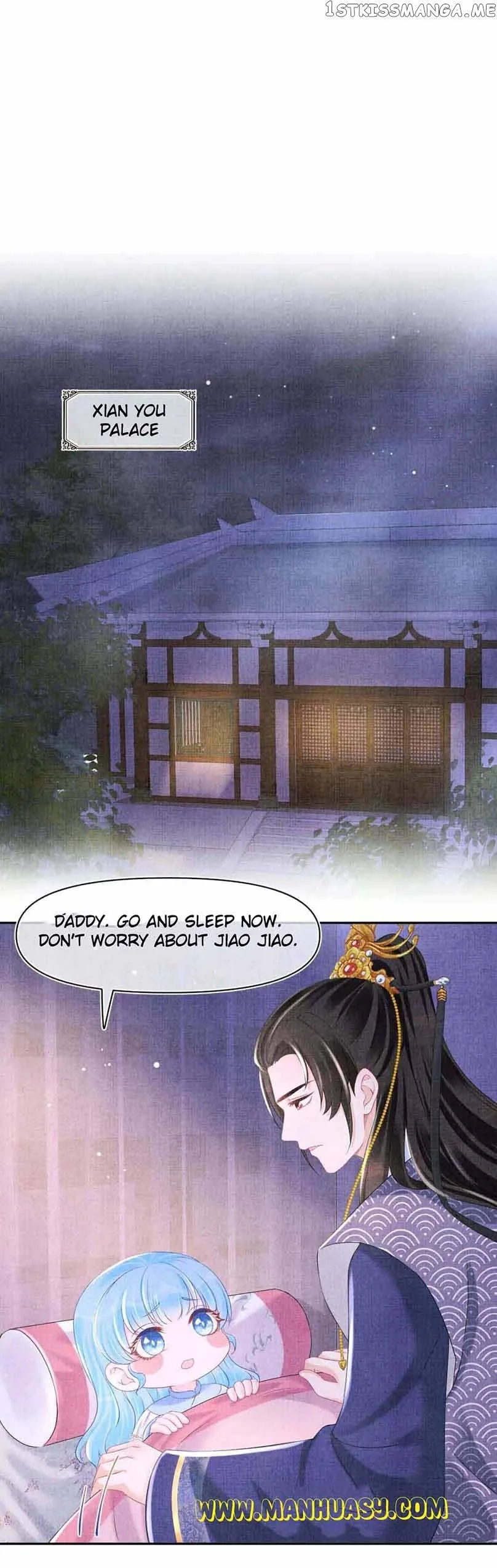 Lovely Fish Chapter 105 page 14