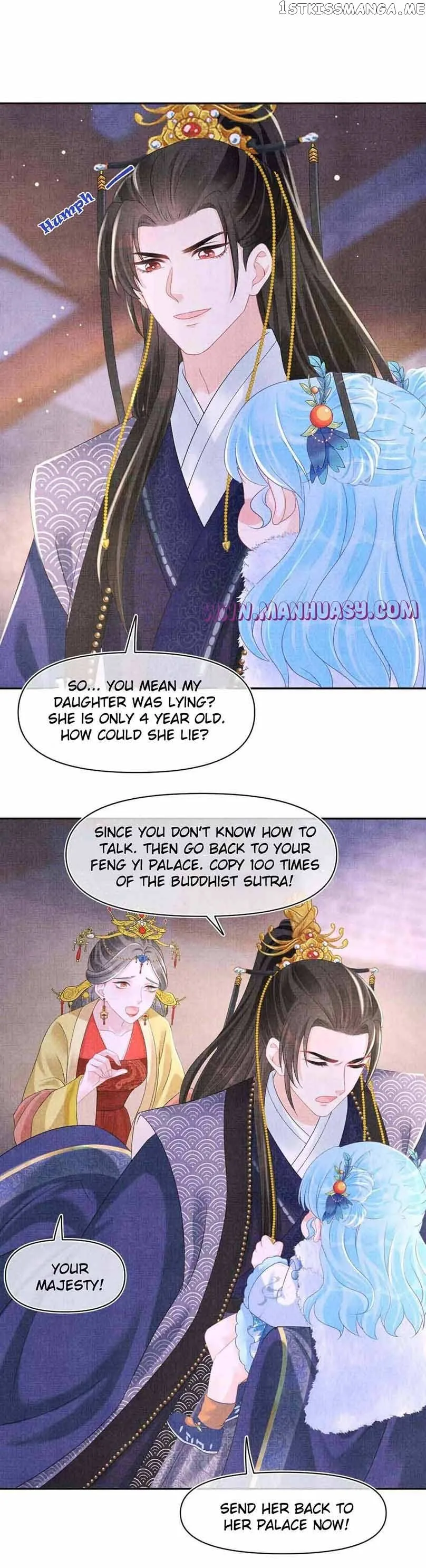 Lovely Fish Chapter 105 page 11