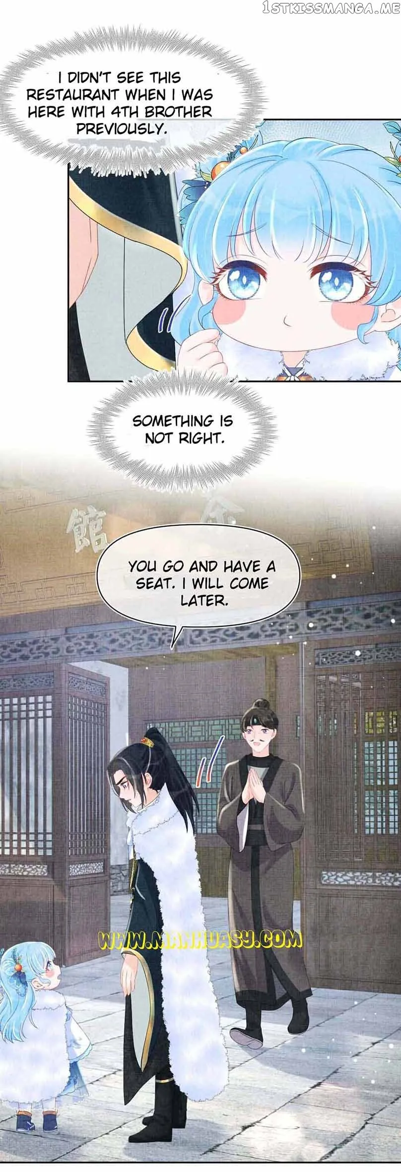 Lovely Fish Chapter 103 page 17