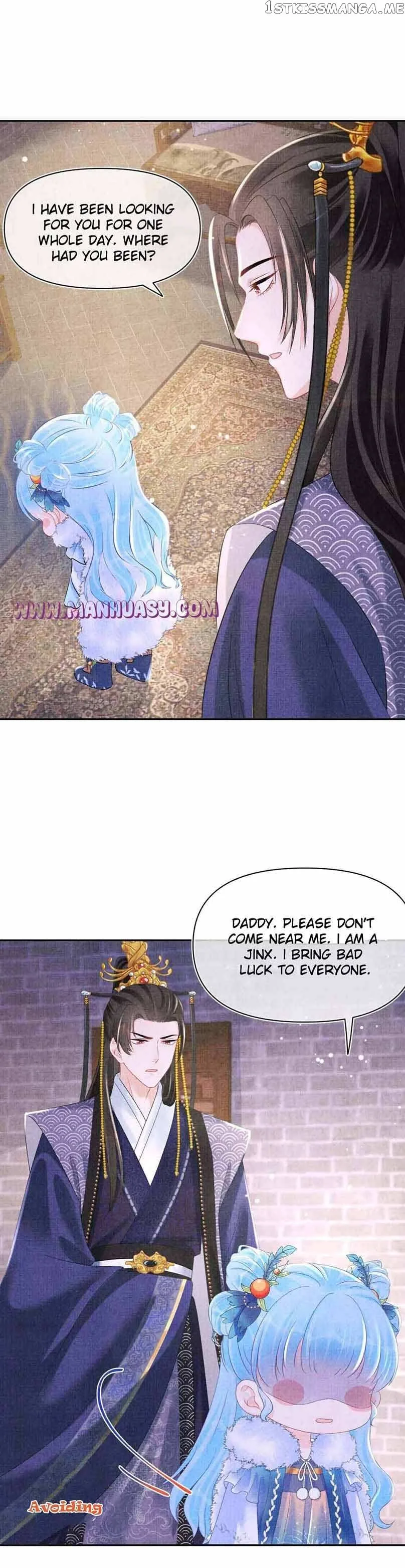 Lovely Fish Chapter 105 page 8