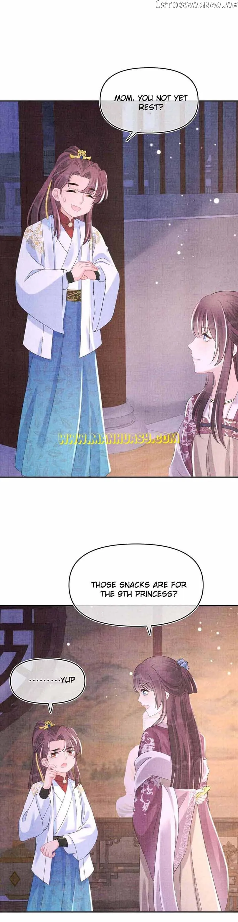 Lovely Fish Chapter 106 page 10