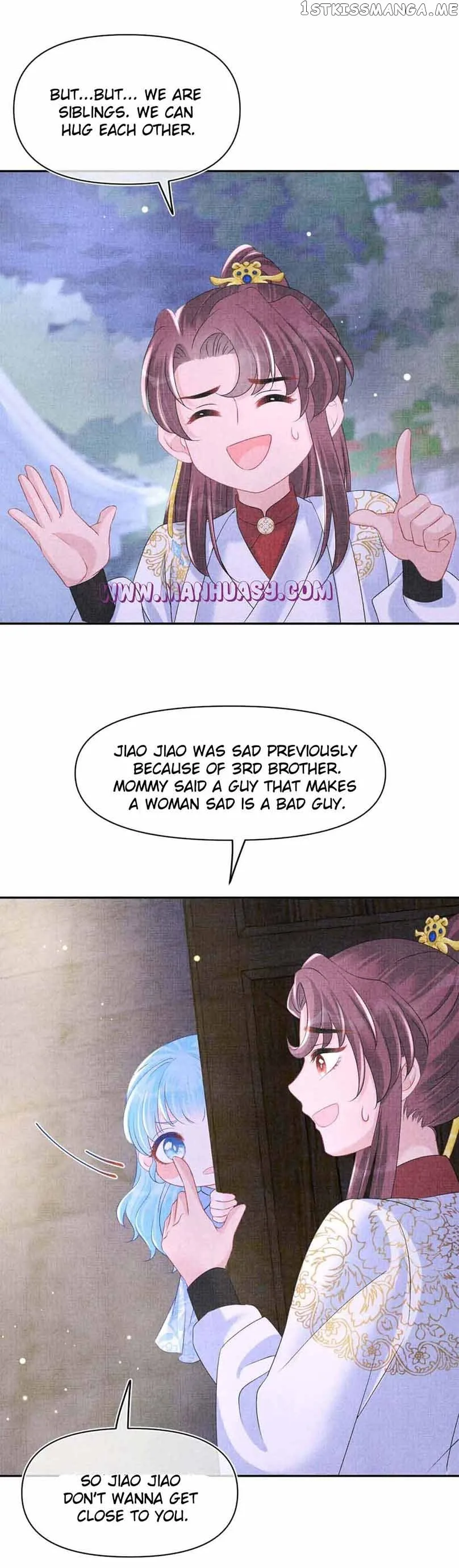 Lovely Fish Chapter 106 page 7