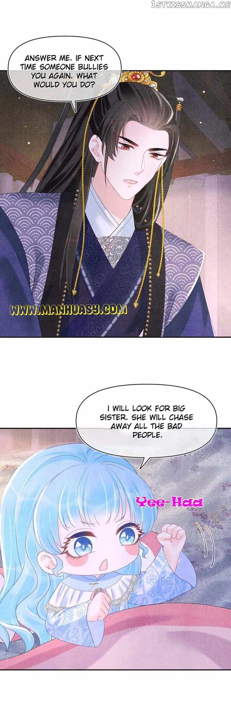 Lovely Fish Chapter 105 page 15