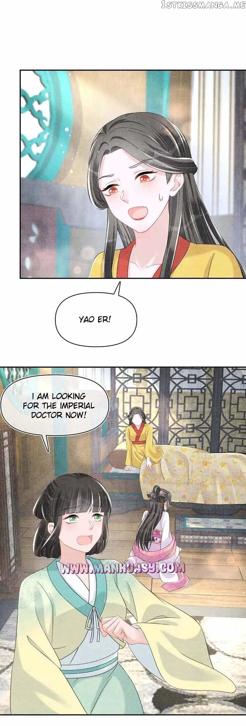 Lovely Fish Chapter 106 page 19