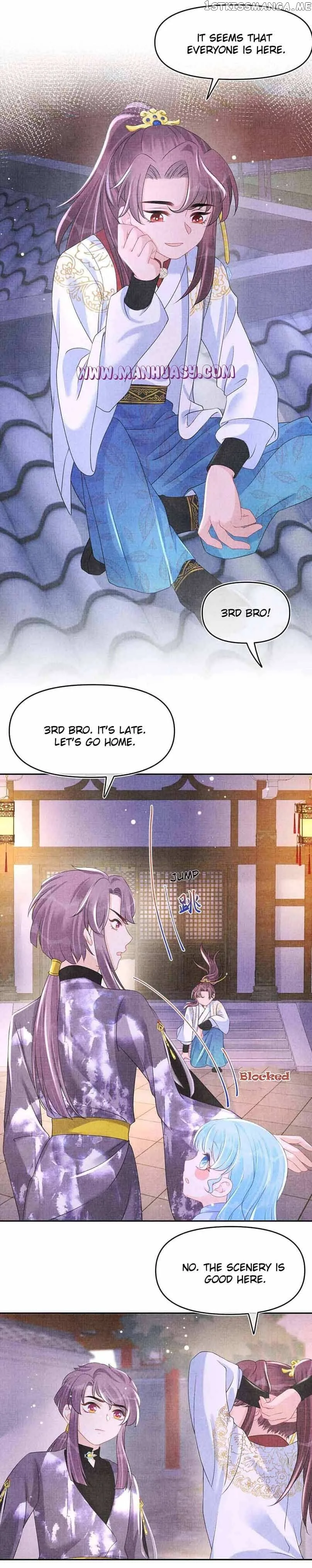 Lovely Fish Chapter 106 page 4