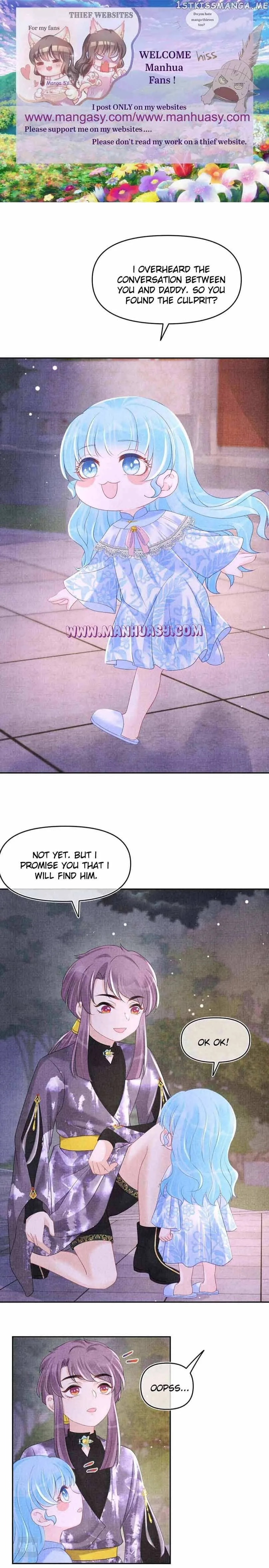 Lovely Fish Chapter 106 page 3