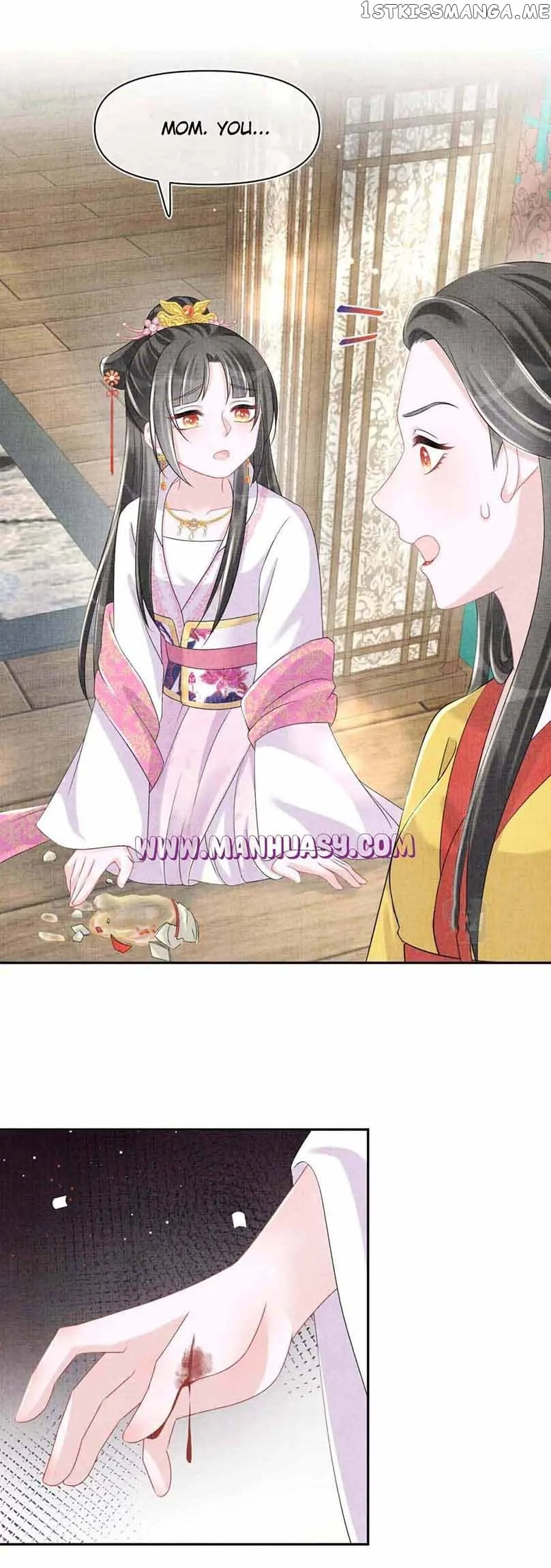 Lovely Fish Chapter 106 page 18