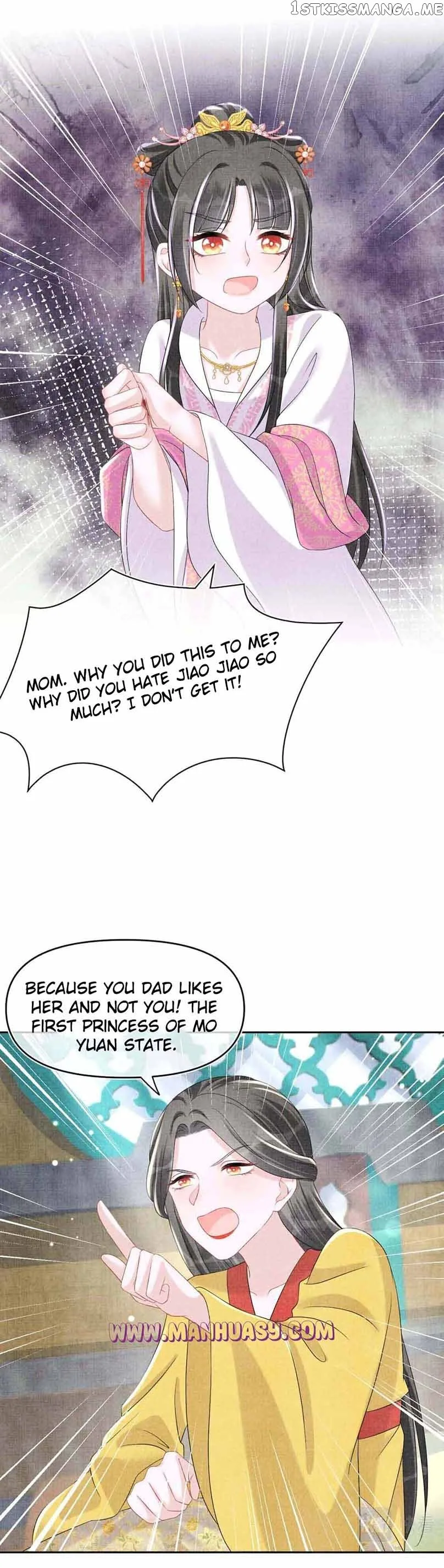 Lovely Fish Chapter 106 page 20