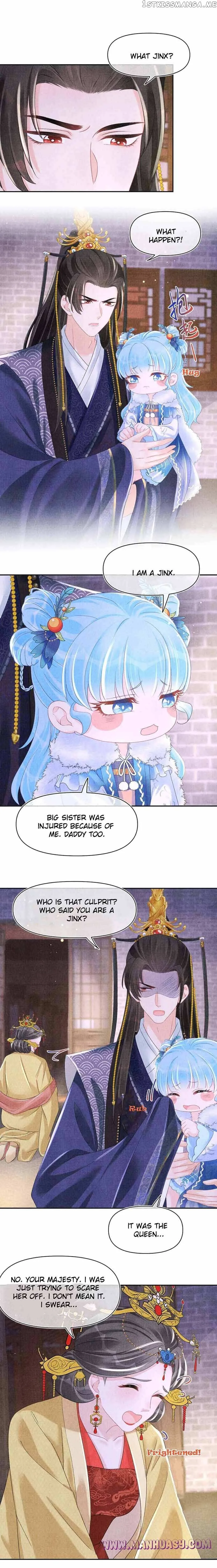 Lovely Fish Chapter 105 page 9