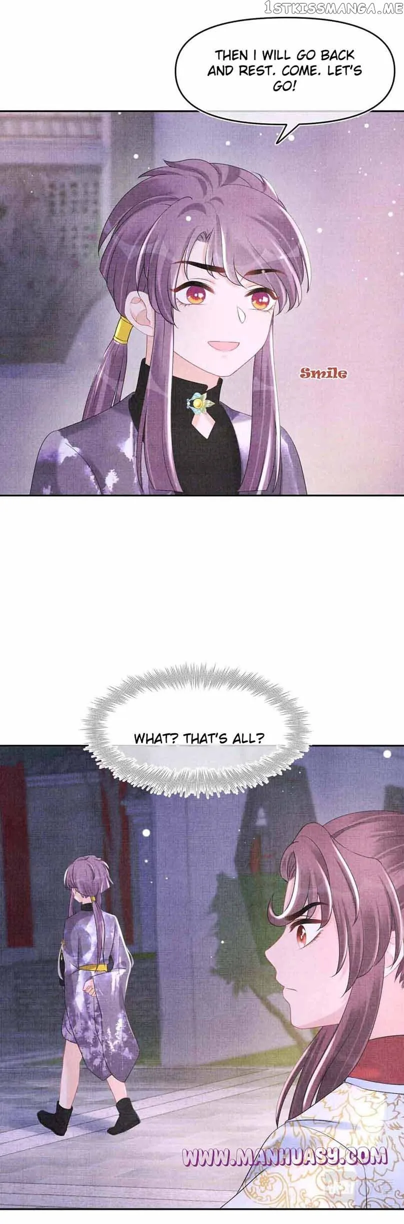 Lovely Fish Chapter 106 page 5