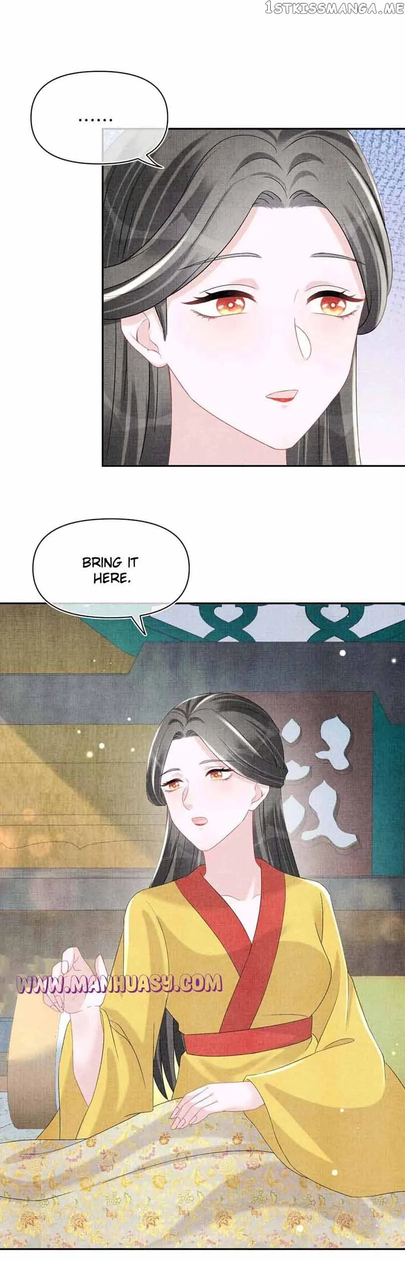 Lovely Fish Chapter 106 page 14