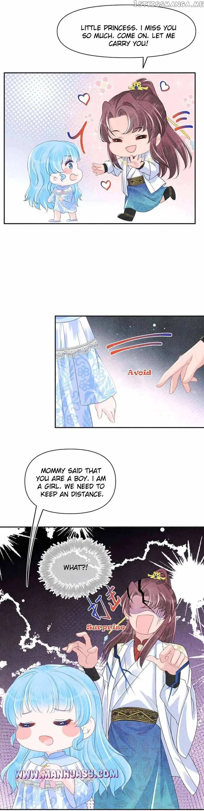 Lovely Fish Chapter 106 page 6
