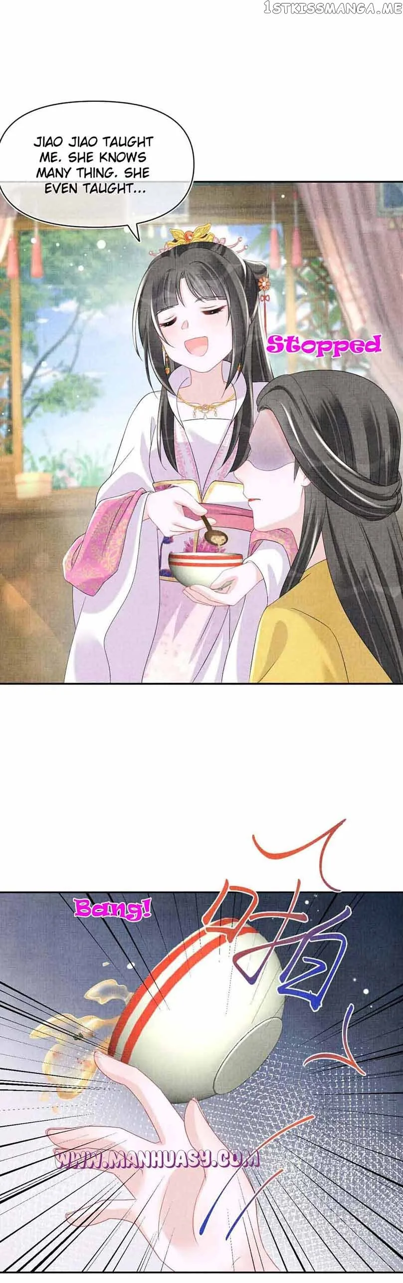 Lovely Fish Chapter 106 page 16
