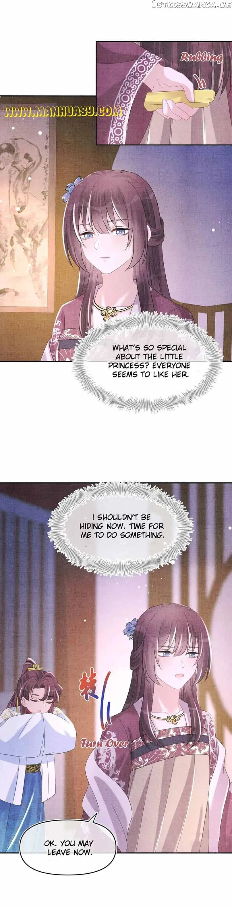 Lovely Fish Chapter 106 page 11