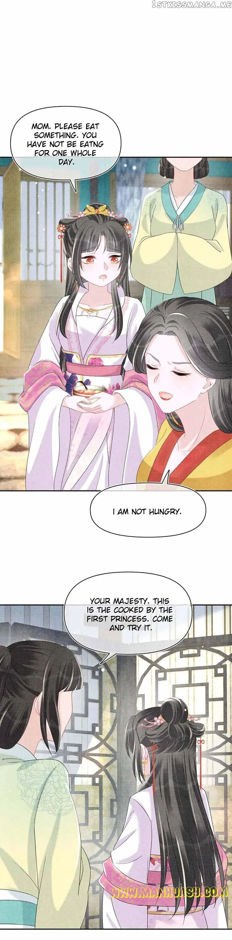 Lovely Fish Chapter 106 page 13