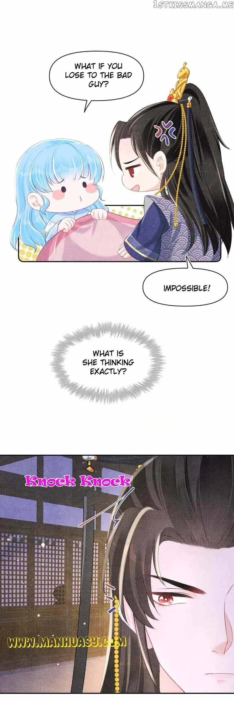 Lovely Fish Chapter 105 page 17