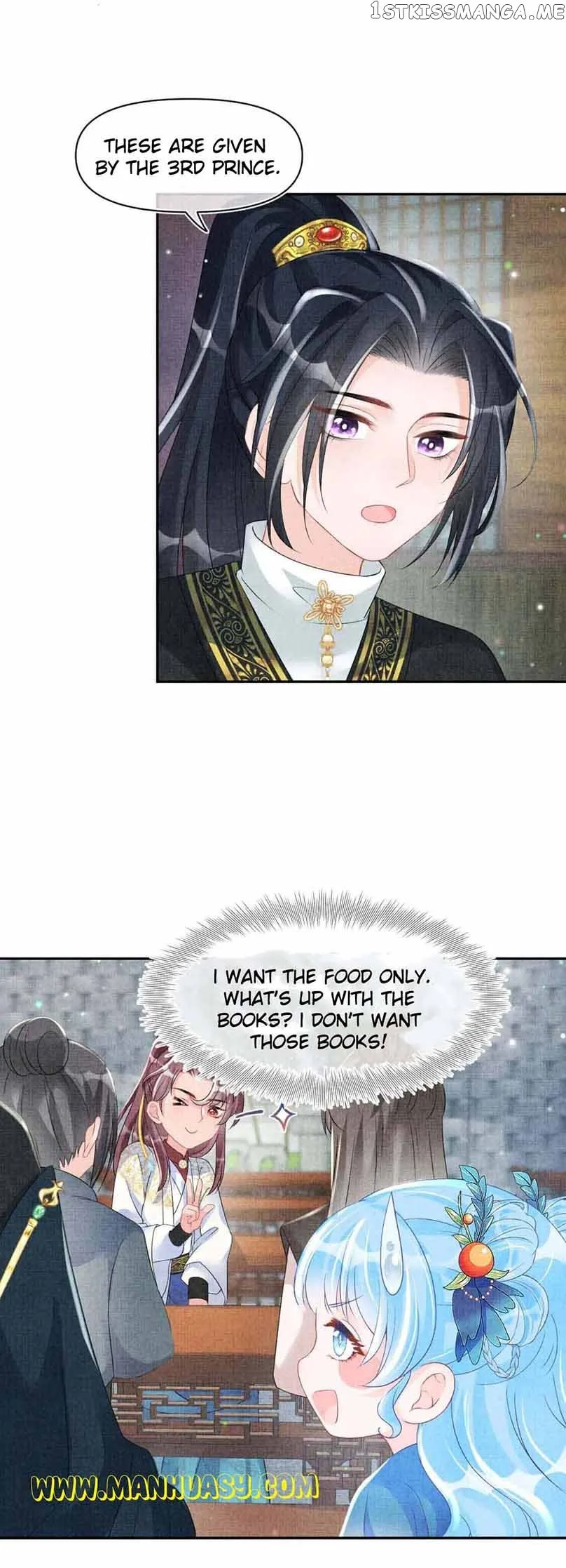 Lovely Fish Chapter 107 page 14