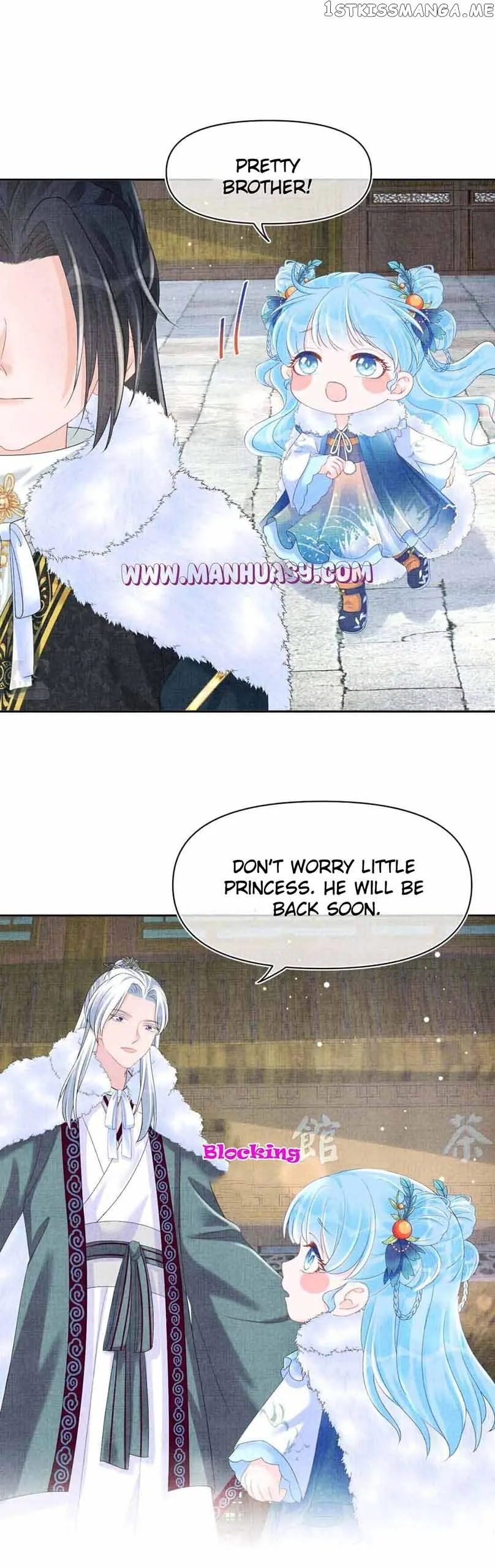 Lovely Fish Chapter 103 page 18