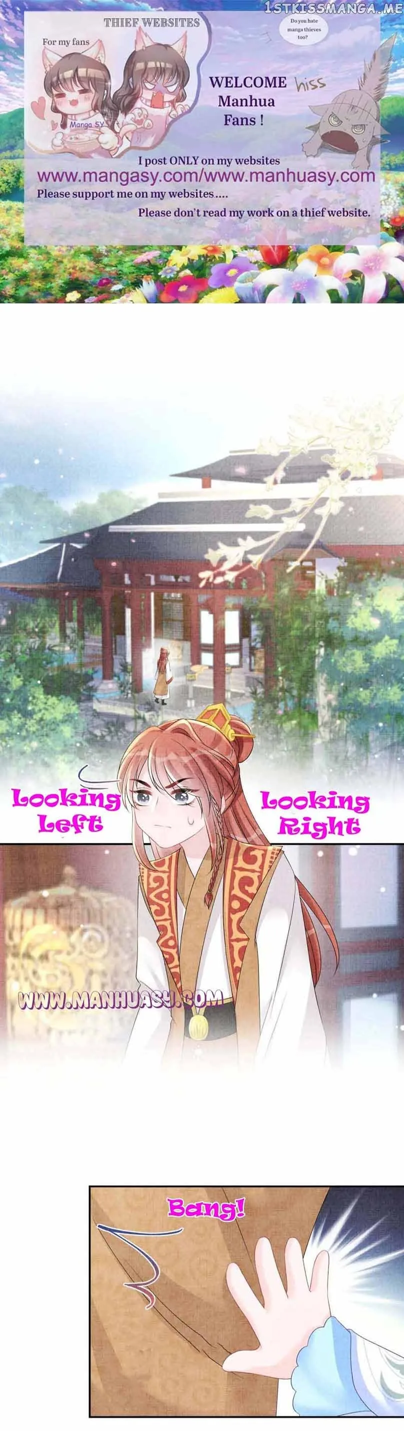 Lovely Fish Chapter 107 page 4