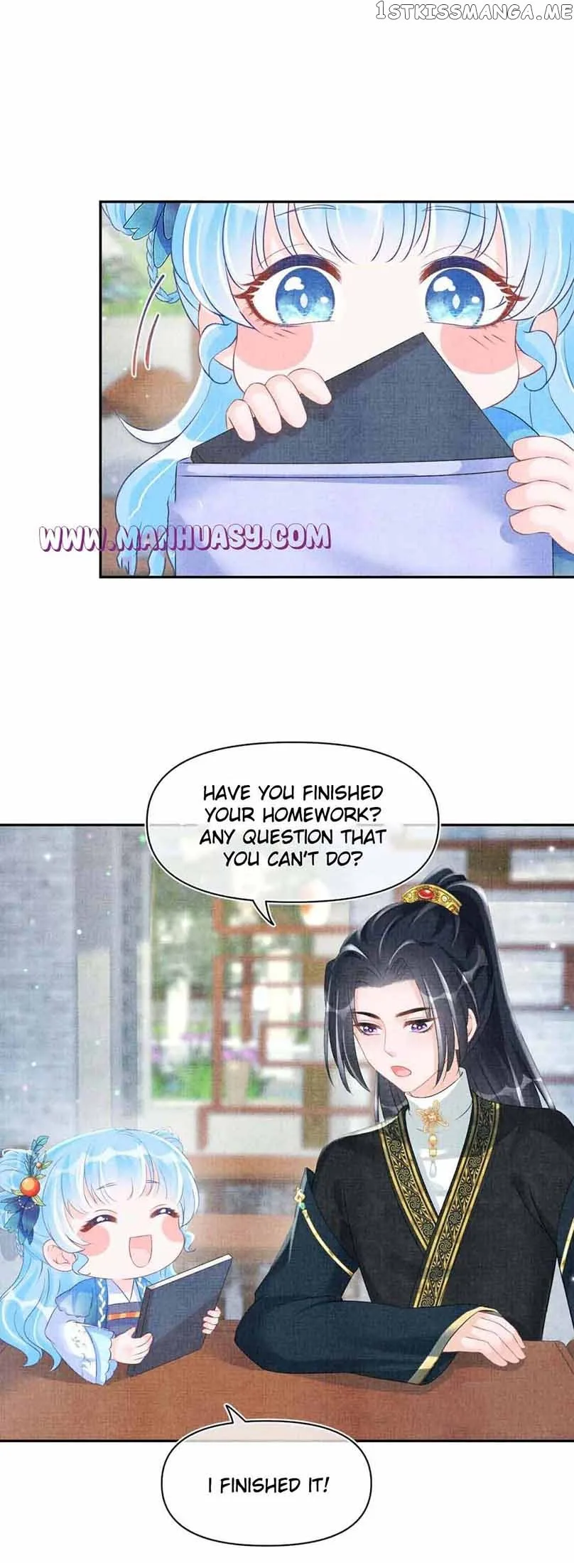 Lovely Fish Chapter 107 page 12