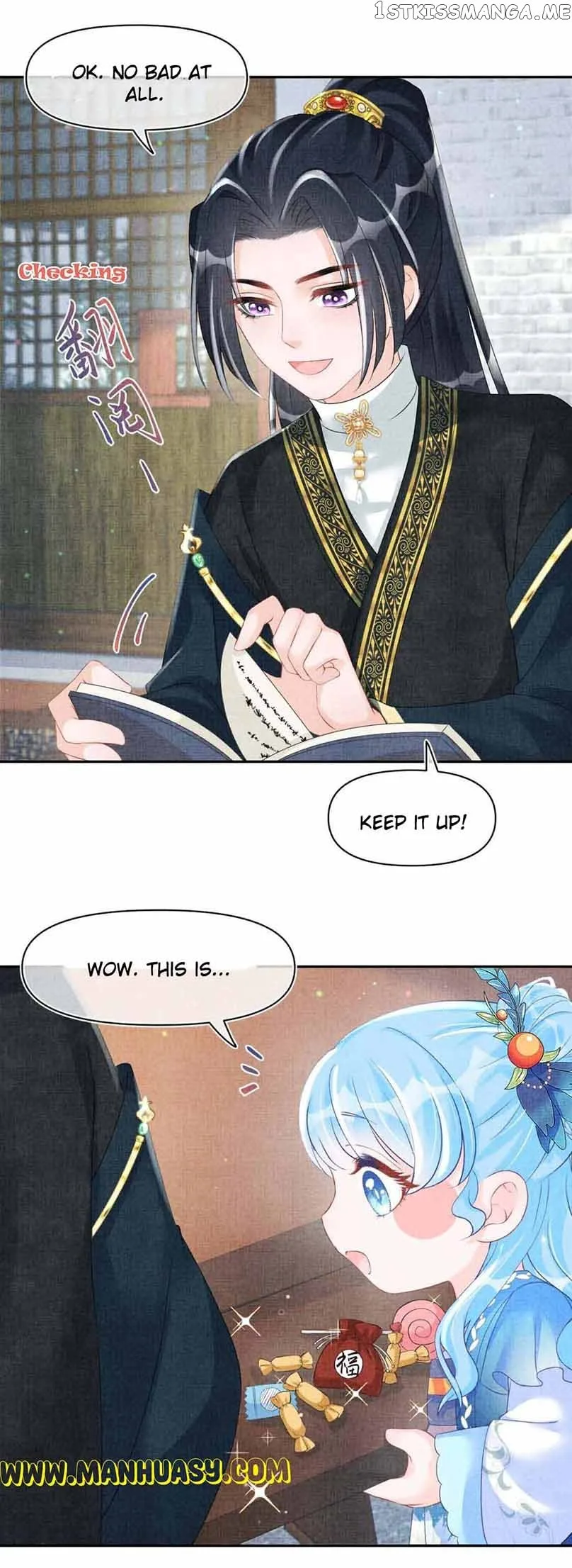 Lovely Fish Chapter 107 page 13