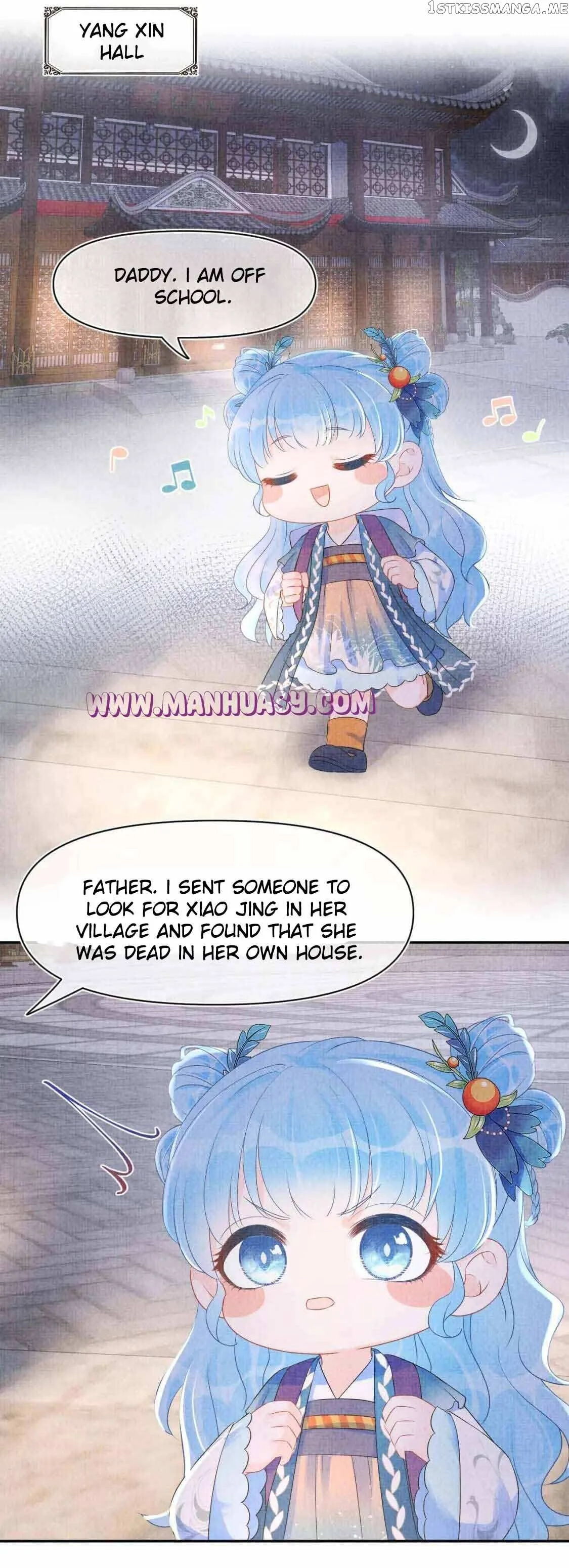 Lovely Fish Chapter 107 page 20