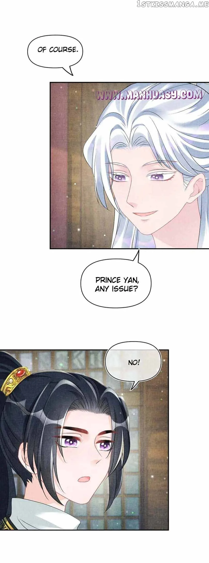 Lovely Fish Chapter 107 page 17