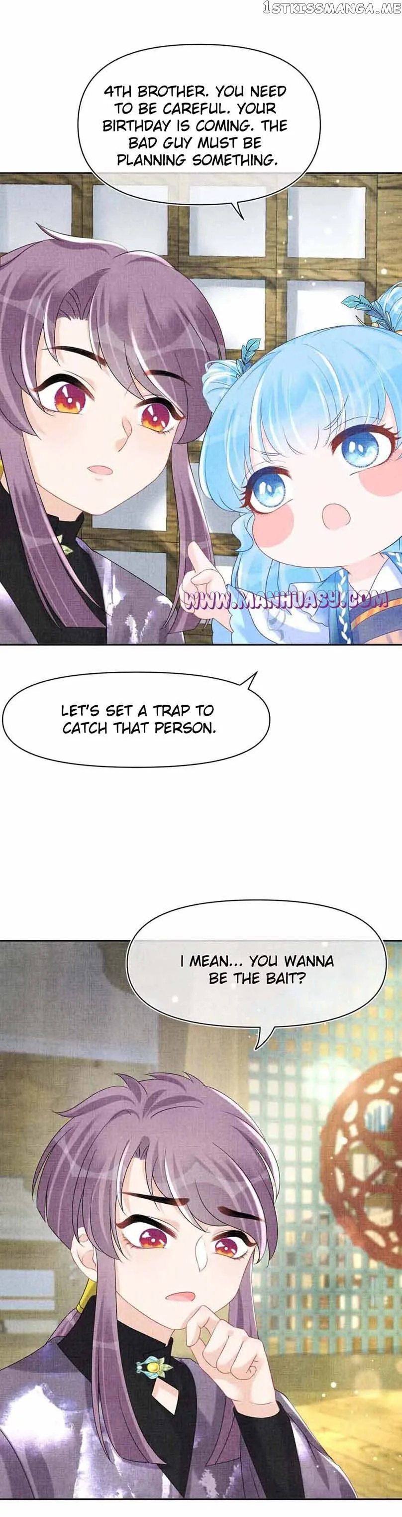 Lovely Fish Chapter 108 page 11