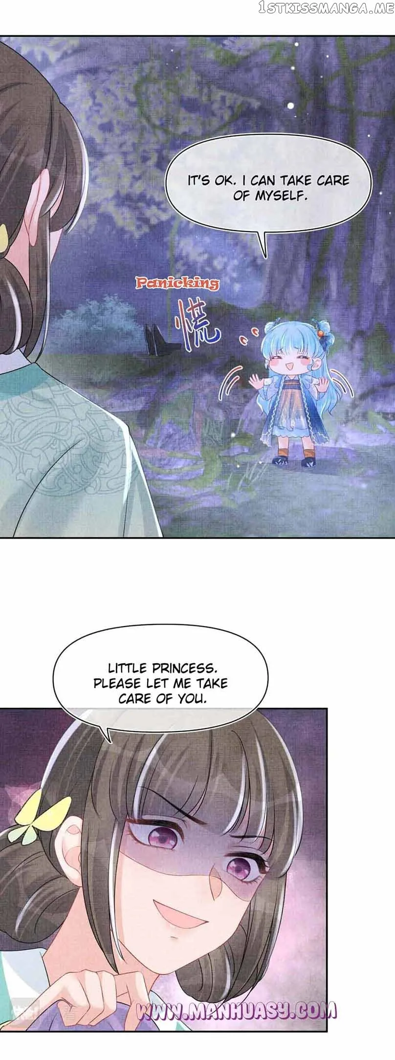 Lovely Fish Chapter 109 page 11