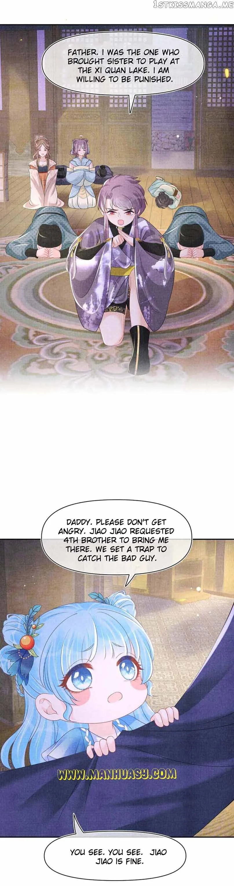 Lovely Fish Chapter 109 page 16