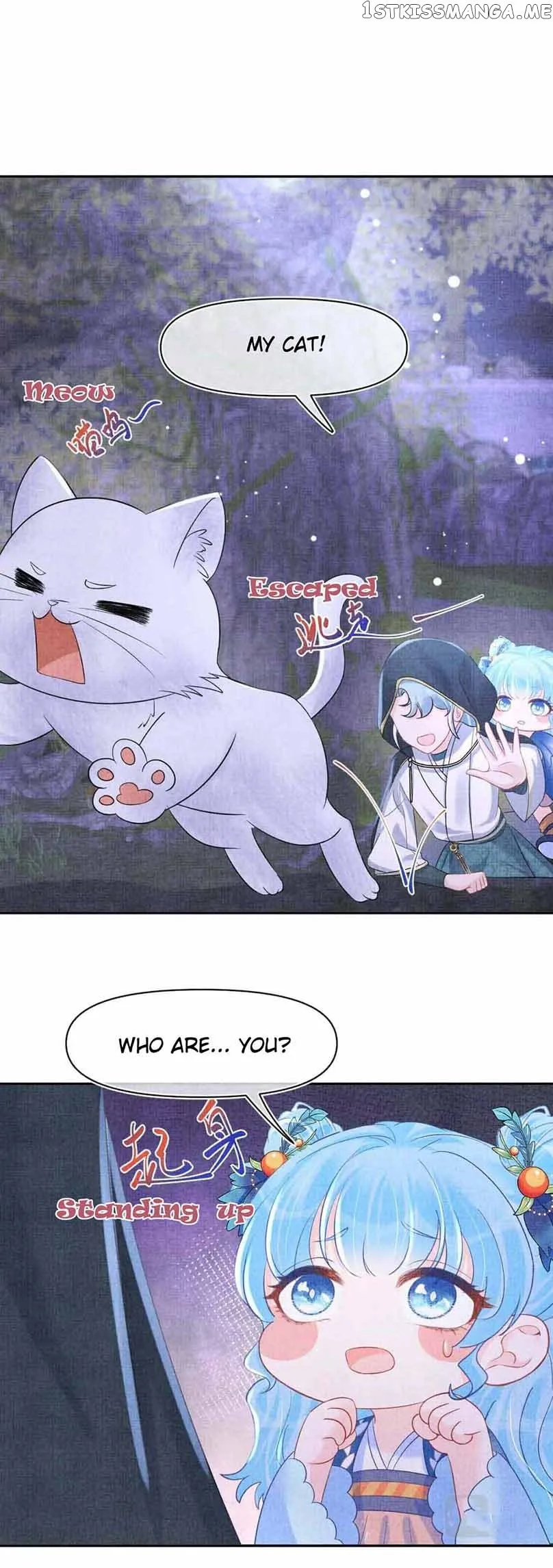 Lovely Fish Chapter 109 page 7