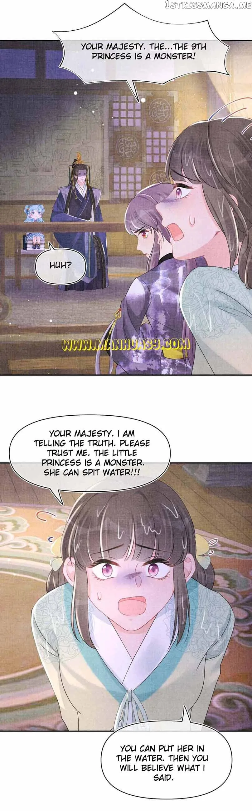 Lovely Fish Chapter 109 page 19