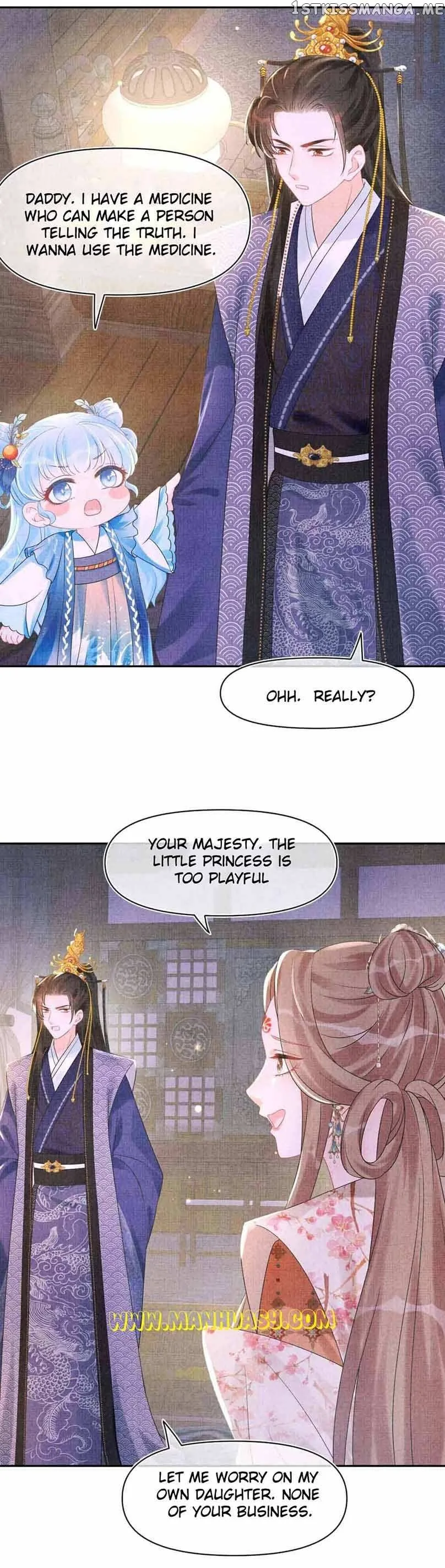 Lovely Fish Chapter 110 page 4
