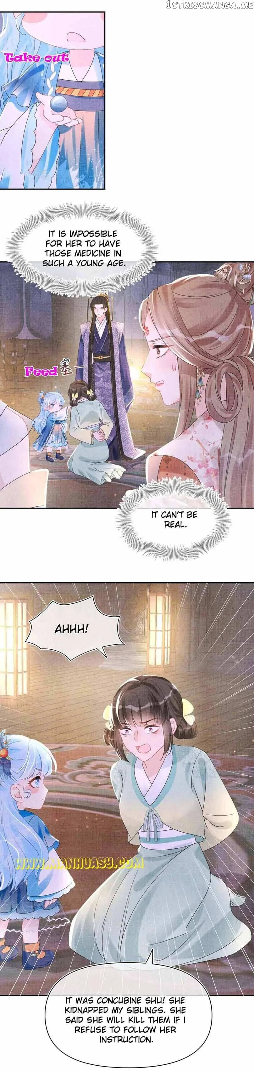 Lovely Fish Chapter 110 page 5