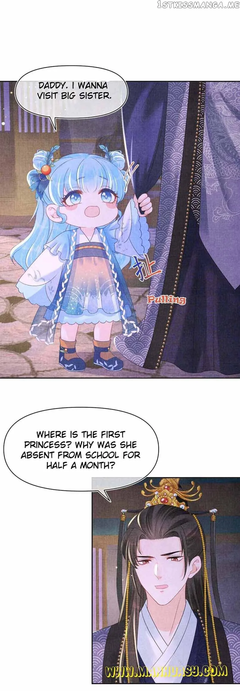 Lovely Fish Chapter 110 page 18