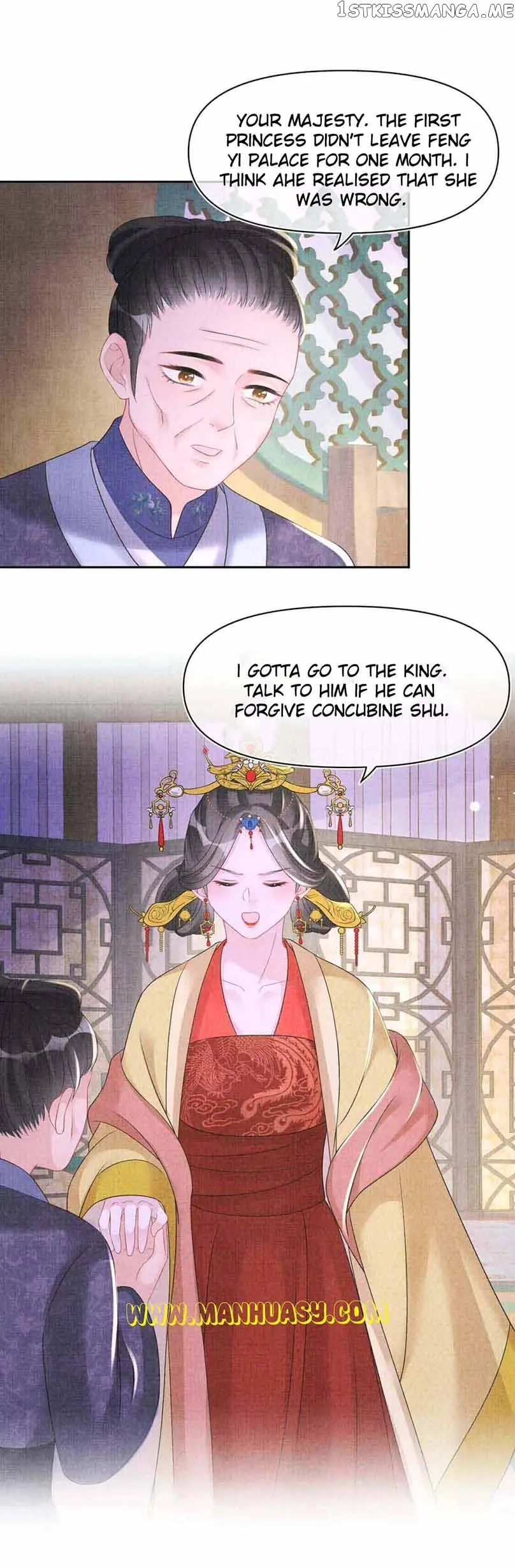 Lovely Fish Chapter 110 page 13