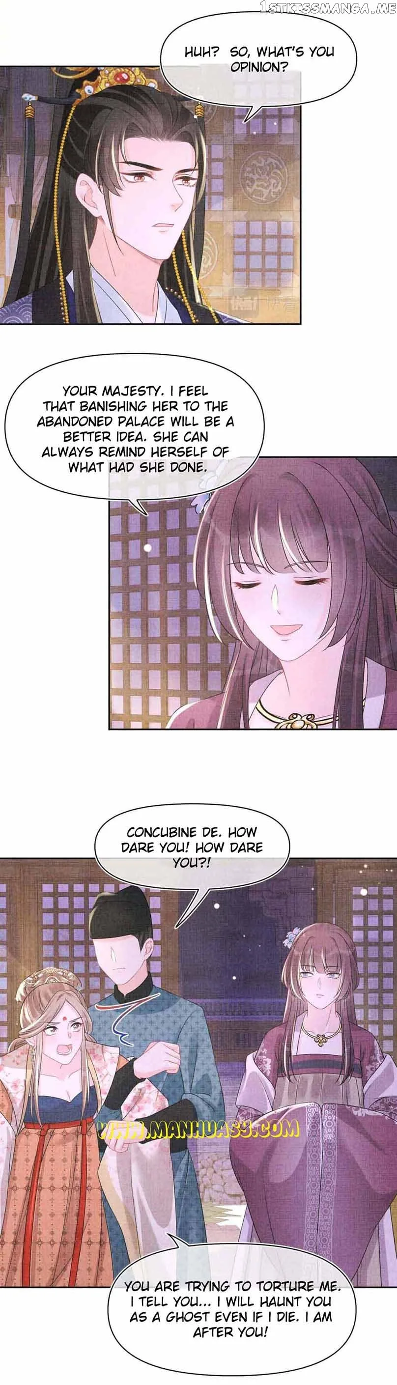 Lovely Fish Chapter 110 page 10