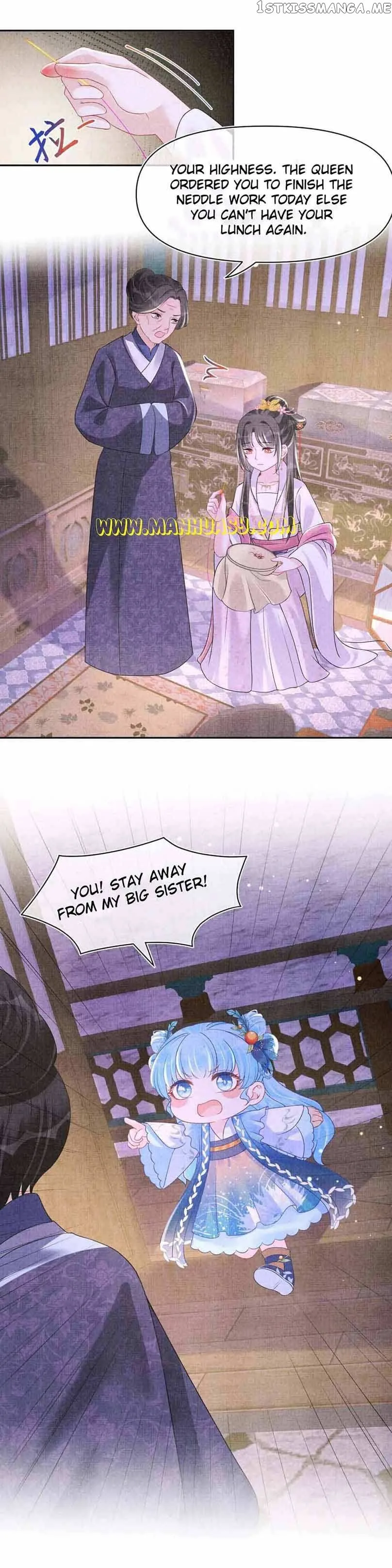 Lovely Fish Chapter 110 page 20
