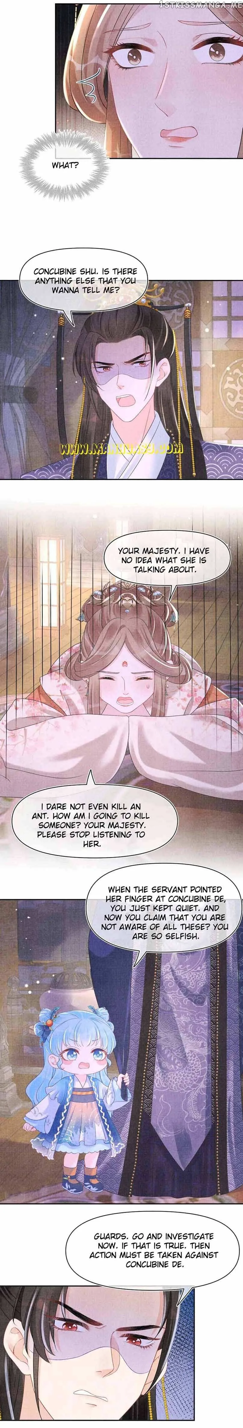 Lovely Fish Chapter 110 page 6