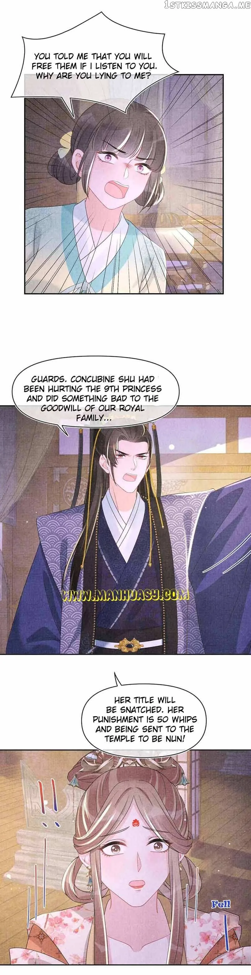 Lovely Fish Chapter 110 page 8
