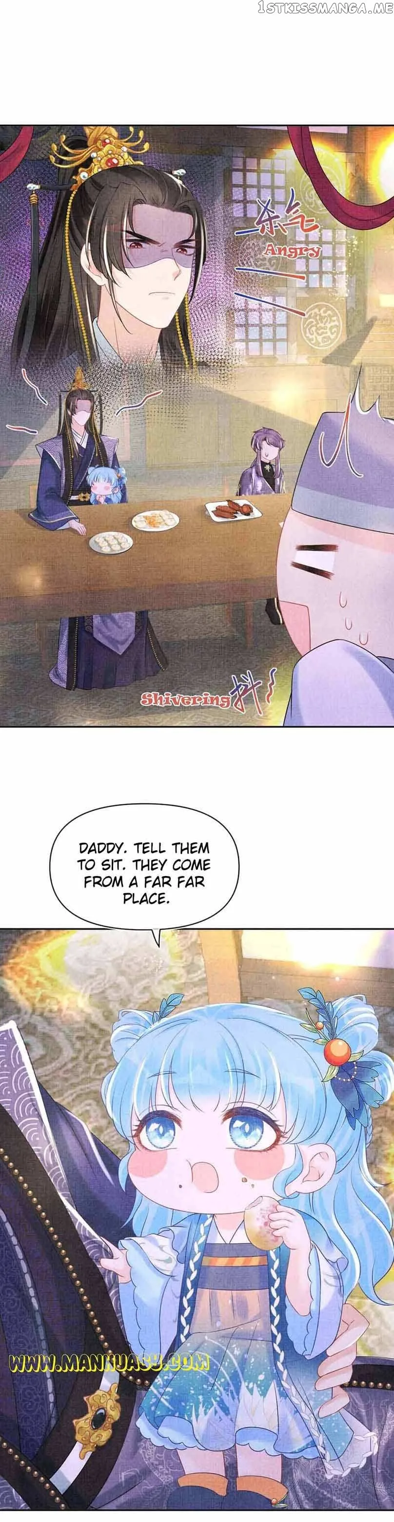 Lovely Fish Chapter 108 page 16