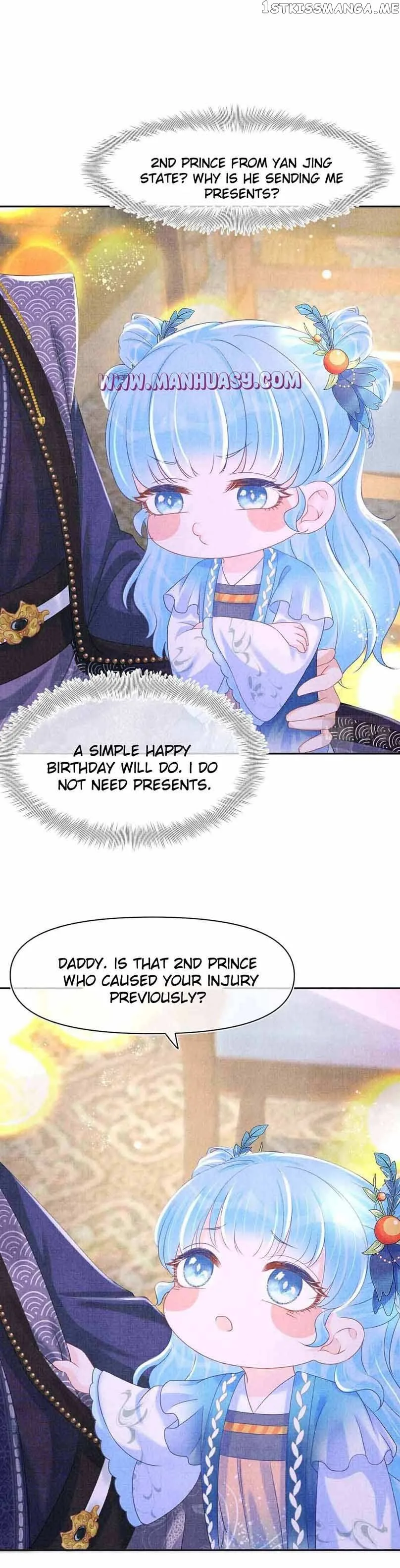 Lovely Fish Chapter 108 page 20