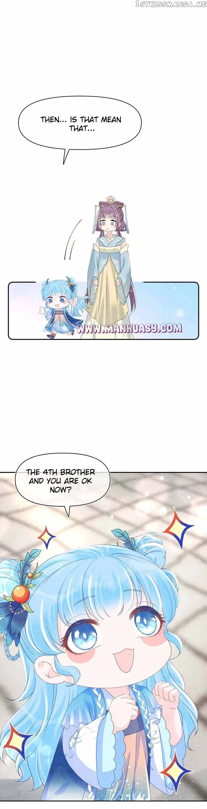 Lovely Fish Chapter 108 page 6