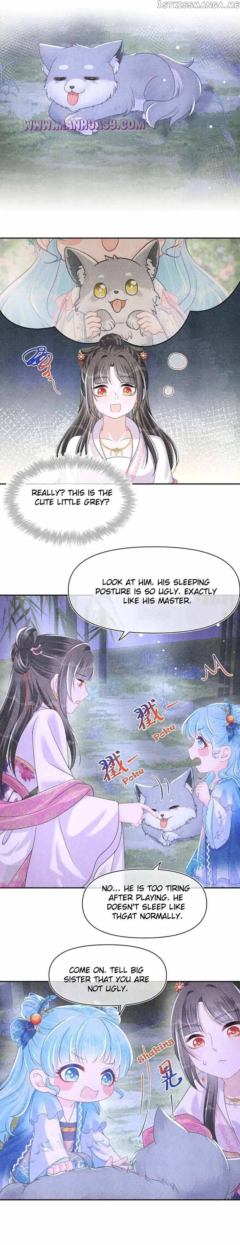 Lovely Fish Chapter 111 page 17