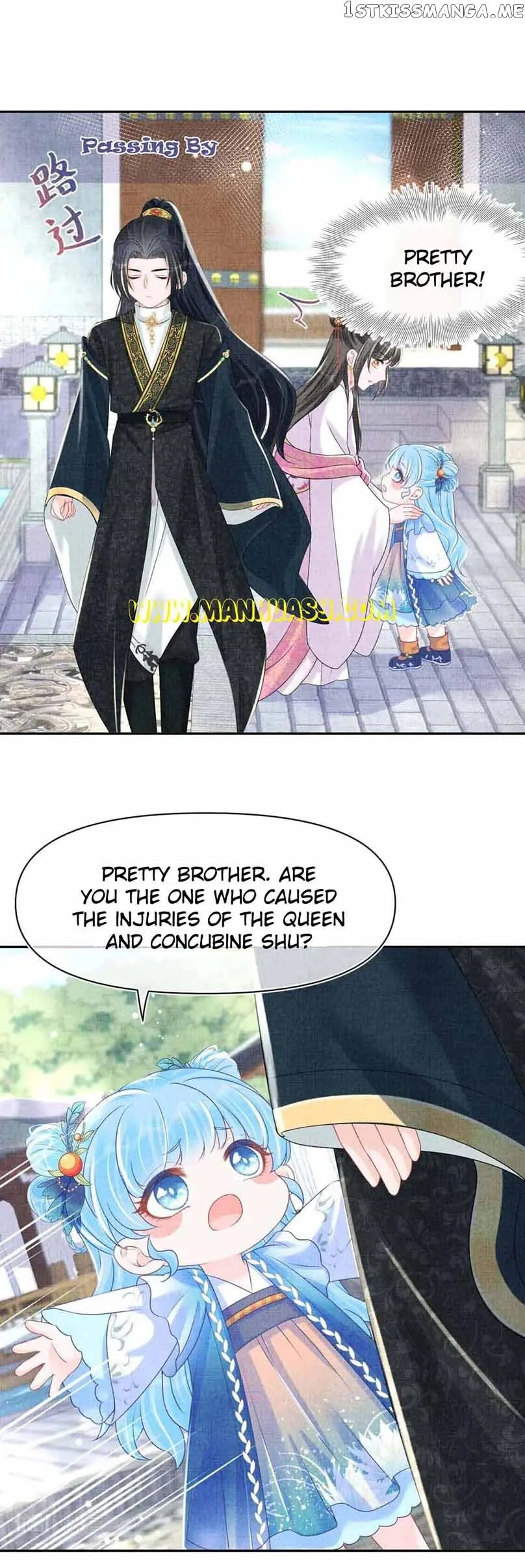 Lovely Fish Chapter 112 page 14