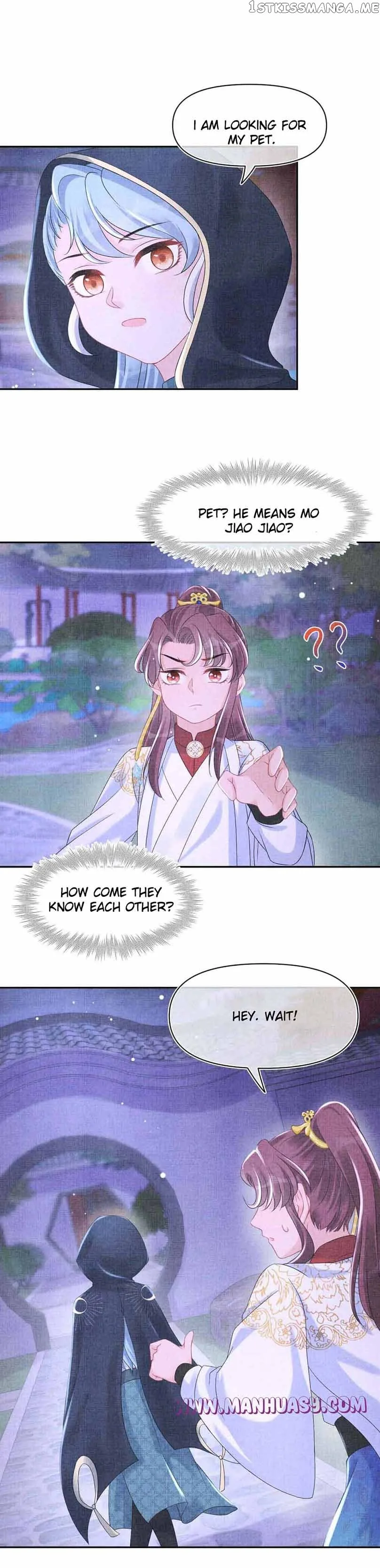 Lovely Fish Chapter 111 page 23