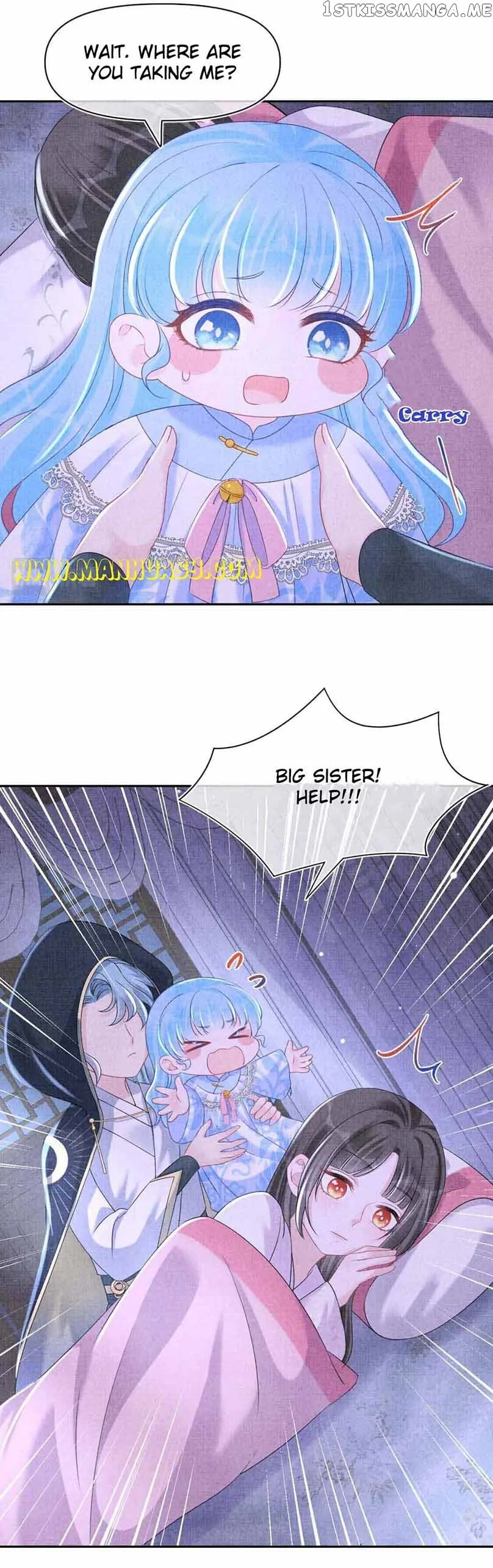 Lovely Fish Chapter 112 page 5